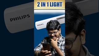 PHILIPS | Ambient Light | PHILIPS Twinglow 20-Watt | Tubelight | PHILIPS Tubelight #philips #light