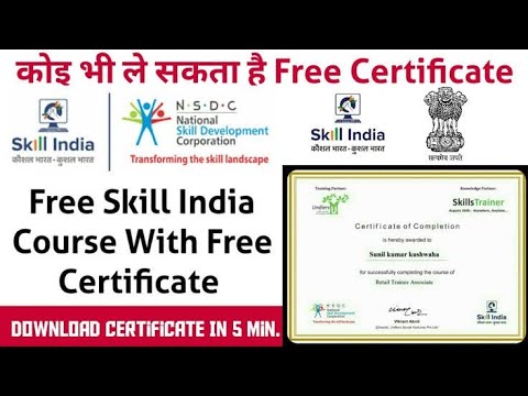 ALL COURSE FREE BY NSDC. ZERO INVESTMENT, FREE OF COST, FREE CERTIFICATE. @postman-satyam