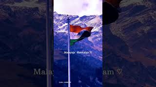 Vande Mataram✿💚#republicday #viralshort #tiranga #jaihind #india #status #ytshorts #shorts #song