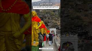 #mahabharat #pandav #krishna #bheem #arjun #badrinath #vishnu #narayan #trending #viral #ganga #song