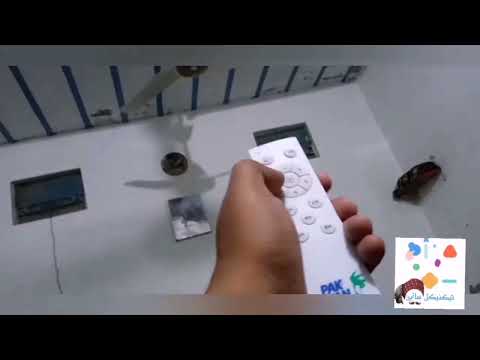 Pak fan AC DC after 2 year position videos 