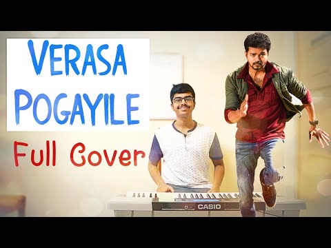 Verasa Pogayile Keyboard Cover (For ALL Thalapathy Vijay Fans!)