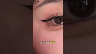 Learn Open-Eye Makeup 👁️ | Easy Eyeliner Tutorial for Beginners #eyelinertutorial #eyemakeup #shorts