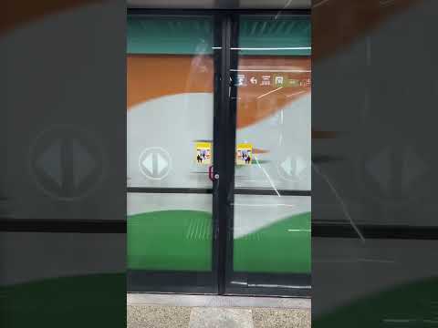 Mumbai to Pune metro