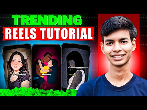 Dark Psychology 🔥Viral Reels | Complete Tutorial | Beginner to Pro