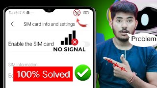 Mobile Network Problem Solve 100% Walking Method For All Sim And Mobile|network fix problem solution