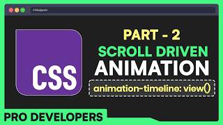 Mastering CSS Scroll-Driven Animations #3 – view() Explained