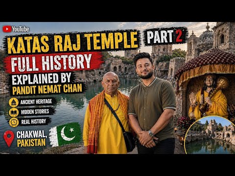 Inside Katas Raj Temple Part 2 | Hidden Gems & Ancient History | Pakistan India Heritage