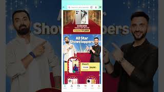 Best offer 🎁 #bigbillionday2025 #greatindianfestivalsale #phone #bestoffer2025
