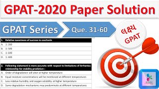 GPAT 2020 PAPER SOLUTION | GPAT 2020 QUESTION PAPER WITH ANSWER KEY | GPAT SERIES | Gujju pharmacy