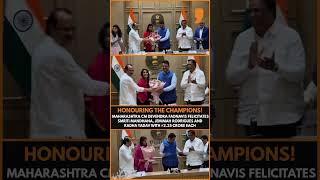 CM Fadnavis Felicitates Indian Women’s Cricket Team After 2025 World Cup Win | News9
