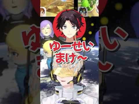 修学旅行ノリが始まるマリカ練習会 #にじさんじマリカ杯