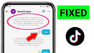 Tiktok Message Not Sending Problem || Message Not Sent Problem on Tiktok || Fixed