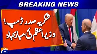 PM Sharif lauds Trump, welcomes Cambodia-Thailand peace deal