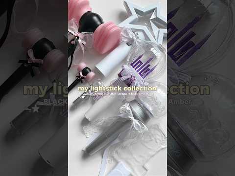 my KPOP light stick collection 🌟 #kpop  #lightstick #blackpink #aespa #gidle  #lalisa