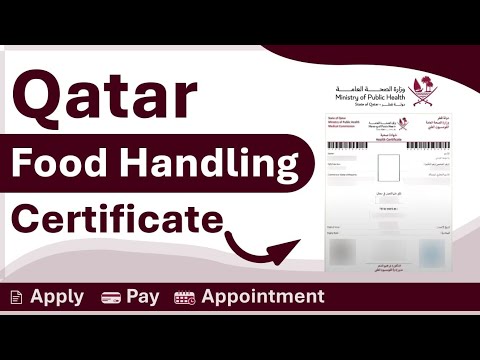How to Apply Qatar Food Handling Certificate 2025 - কাতার ফুড হ্যান্ডলিং সার্টিফিকেট