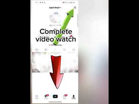 tiktok profile view option not showing #tiktok #video #shorts