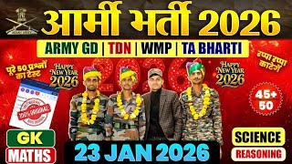 Army GD Original Paper 2026 | Army New Bharti 2026 | Army Agniveer Question Paper 2026