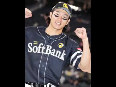 野球選手の昔と今#プロ野球 #音はめ #大谷翔平