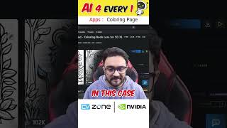 Creating a Coloring Page Generator app | AI 4 every 1 Course  #cvzone #ai #ai4every1
