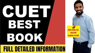 CUET LEET 2024 Best Books📚 to Prepare ? CUET CRASH COURSE | Best time Preparation diploma walo🔥