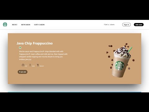 Strarbuck clone website
