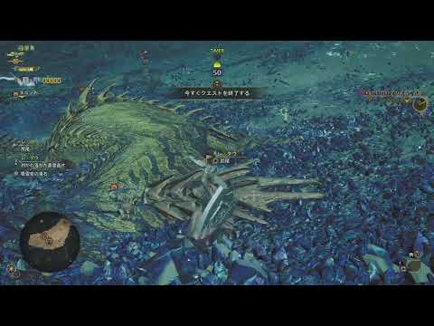 武器バグってて草