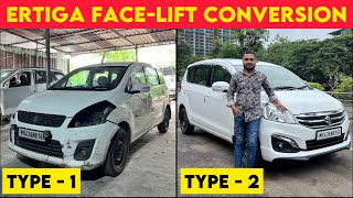 Maruti Suzuki Ertiga Type 1 to Type 2 Conversion | Ertiga Face-lift kit | Maruti Genuine Parts