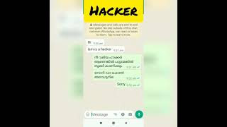 hacker status #hacker #power #shorts
