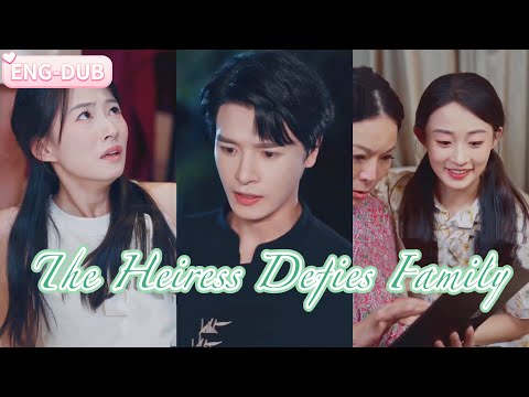 【FULL】🔥Country girl back to rich clan bullied! Her: CEO? Who cares! Just revenge! #drama #ShortDrama