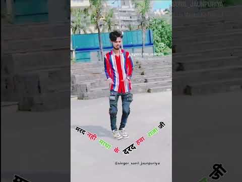 mard nahi matha ke dard #instagram #reels #dancegenre #trendingshorts #instareels #dance #bhojpuri