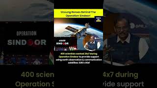 Unsong heroes of Operation Sindoor #operationsindoor #indianarmy