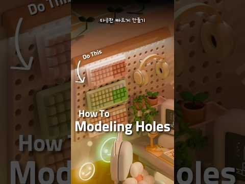 Blender hole making #shorts #blender3dmodeling #blender #blender3d #blendertutorial