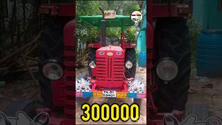 Mahindra 475Di Tractor Sales | 9342353782 | #tamilnadu_tractors_sales #agritechtamil