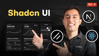 SHADCN UI in Next.js | Full Setup & TOP SECRETS Developers Don’t Tell You 🚀🔥