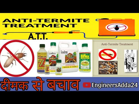 Pre Construction Anti Termite Treatment | A.T.T. दीमक से बचाव | घर में लगने वाले दीमक से कैसे बचें?
