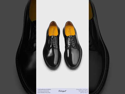 Moments made special | Menswear SS25