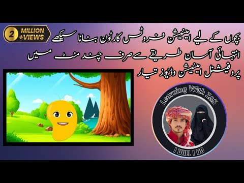 How to Create Ai Fruits Cartoons|Earn$12, 500/m by making Fruits cartoons Animation with AI