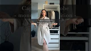 Rewearable fashion🤌🏼 #capsulewardrobe #simplefashion #size16