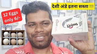 Licious Country Eggs