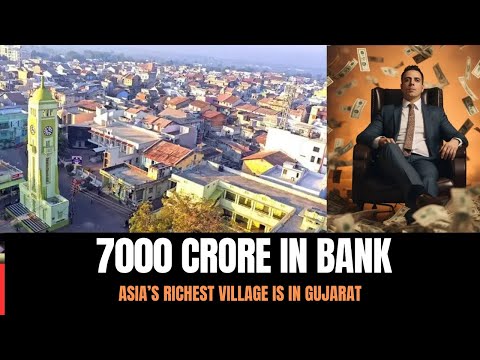 Richest village in India with 7000 cr in bank deposits