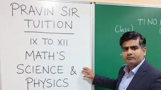 Science practice set 1