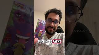 Opening Simplified Chinese 151 Packs, We got a HIT! #pokemon #pokemontcg #pokemonpulls #tcg