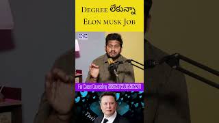 Degree లేకున్నా Elon musk Job | Java with AI Coaching in Hyderabad | #Cloudcomputingcourse | CYC