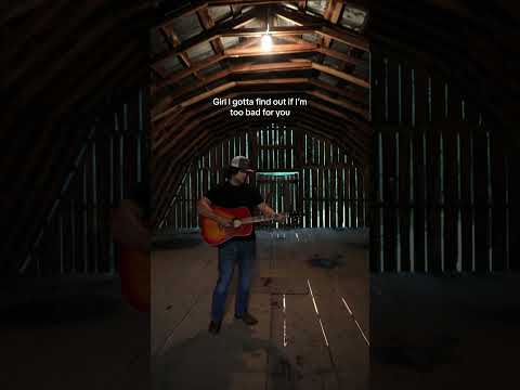 ‘I Wouldn’t Blame You’ August 18th!!! #country #countrymusic #newcountrymusic