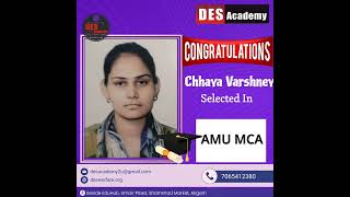 Congratulations 🎉 | Selected Students| AMU MCA | JMI MCA | M.Sc. Cybersecurity