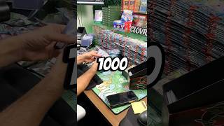 HIT RATES FROM OPENING 1000 JOURNEY TOGETHER PACKS #shorts #pokemon #pokemontcg #pokemoncards