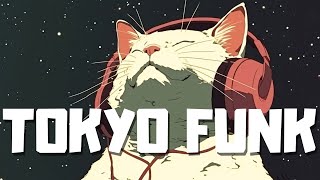 /𝐧𝐨 𝐬𝐭𝐚𝐫𝐬 | 80's Tokyo Funky Lofi Playlist 🎧 | Broadcasting Beyond | Relax & Chill & Study to