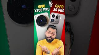 vivo X300 Pro Vs OPPO Find X9 Pro | Best "Pro" Phone Is.. #TrakinShorts