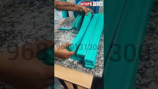 vim bar making machine. #detergentchemicals #dishwashbar #detergentformula #g20summit2023 .